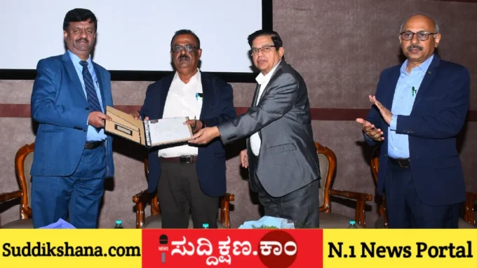 ವಿಶ್ವವಿದ್ಯಾಲಯ