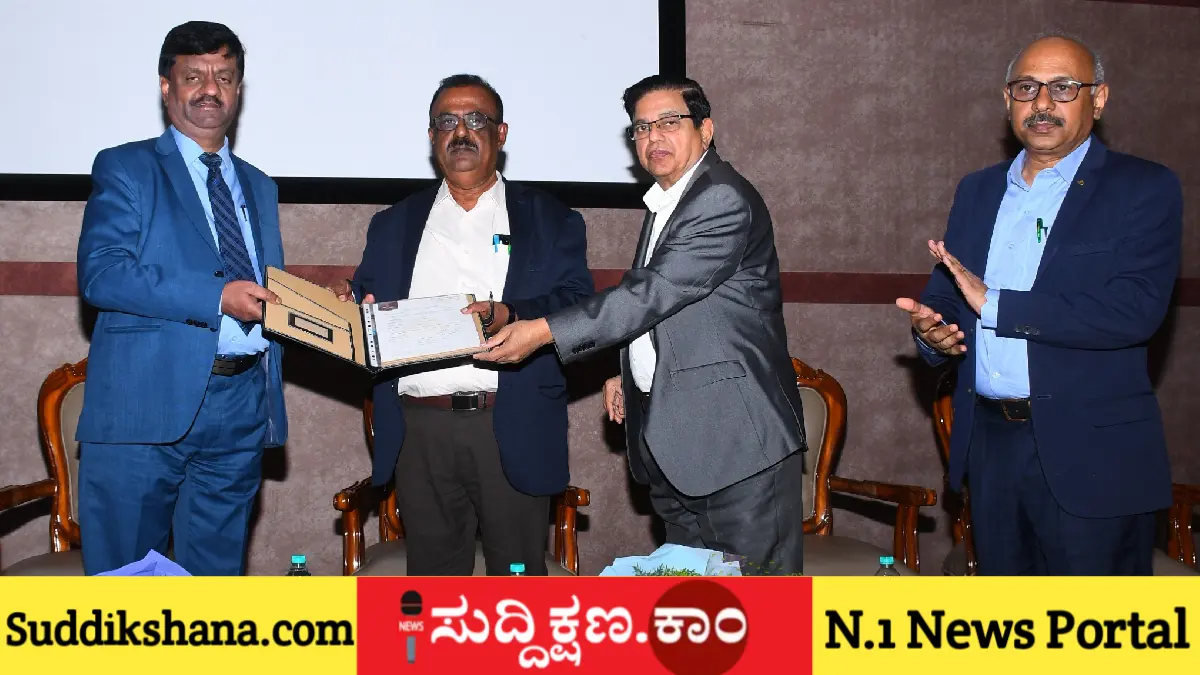 ವಿಶ್ವವಿದ್ಯಾಲಯ