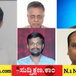 ದಾವಣಗೆರೆ