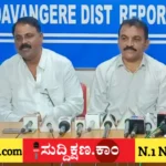 ಕಾಮಗಾರಿ