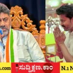 ಸುಪ್ರೀಂ ಕೋರ್ಟ್