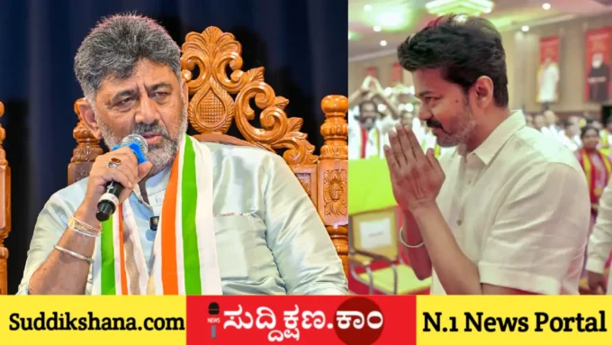 ಸುಪ್ರೀಂ ಕೋರ್ಟ್