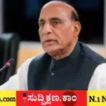 ರಾಜನಾಥ್ ಸಿಂಗ್