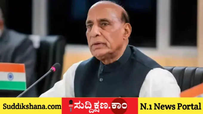 ರಾಜನಾಥ್ ಸಿಂಗ್