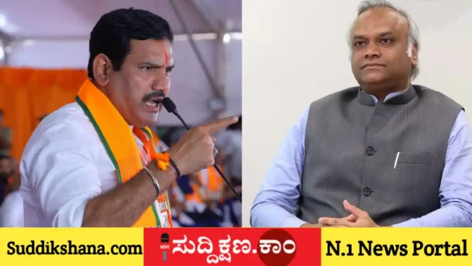 ಗಣೇಶ