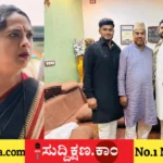 ದಾವಣಗೆರೆ