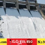ದಾವಣಗೆರೆ