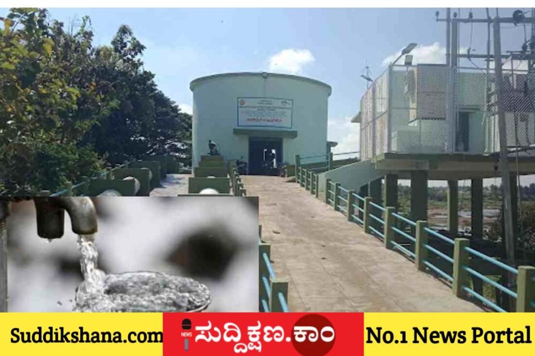 ದಾವಣಗೆರೆ