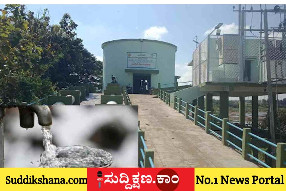 ದಾವಣಗೆರೆ