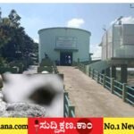 ದಾವಣಗೆರೆ