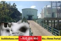 ದಾವಣಗೆರೆ