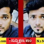 ತರಕಾರಿ