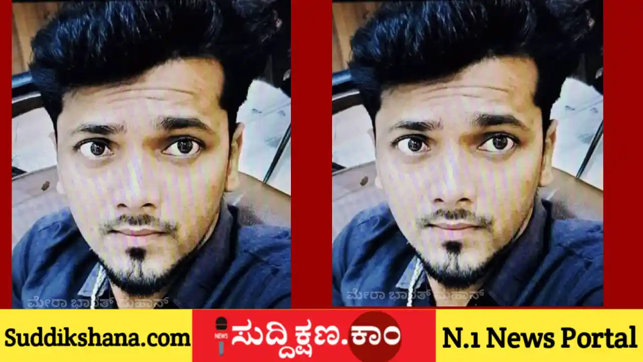 ತರಕಾರಿ