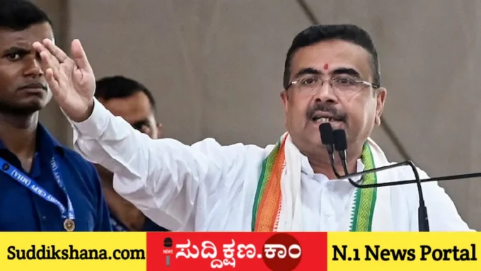 ಸುವೆಂದು ಅಧಿಕಾರಿ