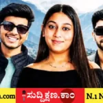 ಉದ್ಯಮಿ