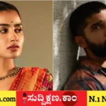 ಅನುಪಮಾ ಪರಮೇಶ್ವರನ್