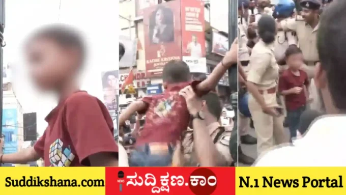ಬಿಹಾರ