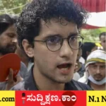 ಕೇಂದ್ರ