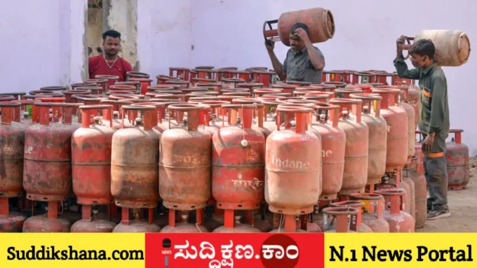 ಸಿಲಿಂಡರ್