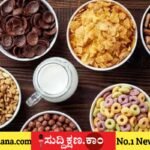 ದಾವಣಗೆರೆ