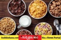 ದಾವಣಗೆರೆ