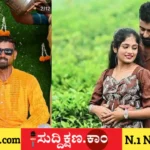 ನವದಂಪತಿ