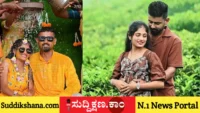 ನವದಂಪತಿ