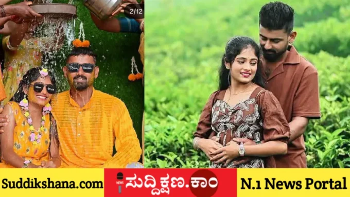 ನವದಂಪತಿ