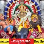 ದಾವಣಗೆರೆ