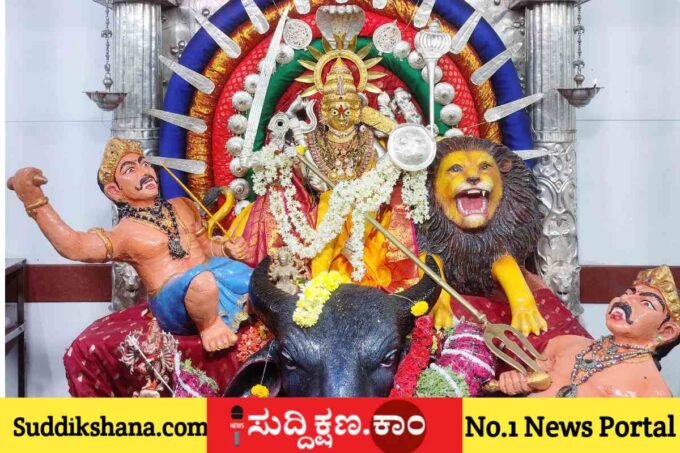 ದಾವಣಗೆರೆ