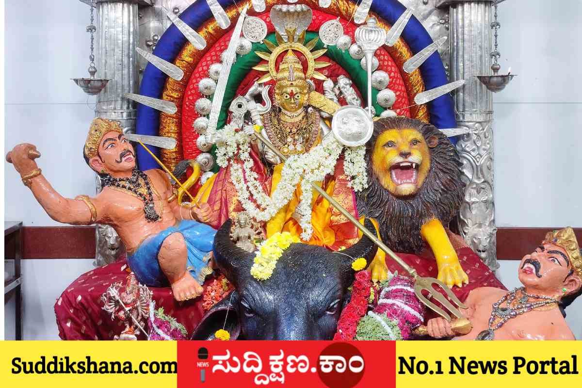 ದಾವಣಗೆರೆ