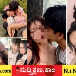 ಇಂಜಿನಿಯರ್