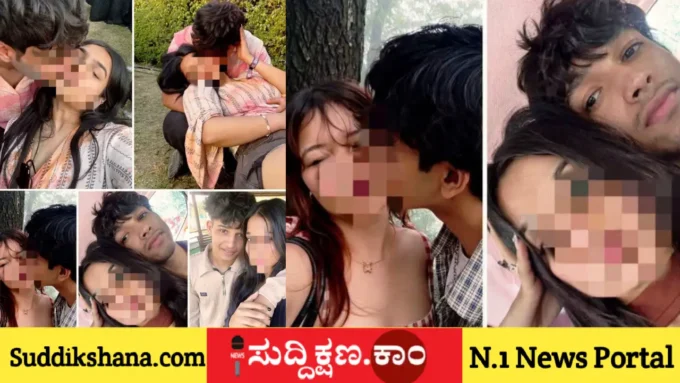 ಇಂಜಿನಿಯರ್