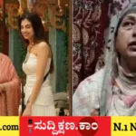 ಫರ್ಹಾನಾ