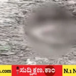 ಪತಿ