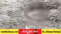 ಪತಿ
