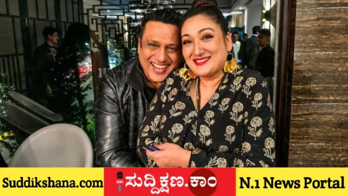 ಗೋವಿಂದಾ