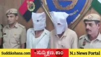 ಪತ್ನಿ
