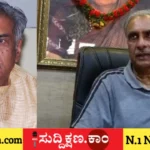 ಬಸವರಾಜ ಹೊರಟ್ಟಿ