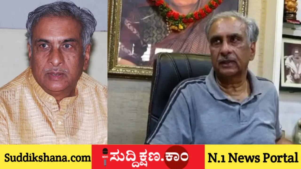 ಬಸವರಾಜ ಹೊರಟ್ಟಿ