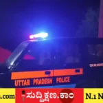 ಮಹಿಳೆ