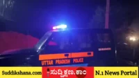 ಮಹಿಳೆ