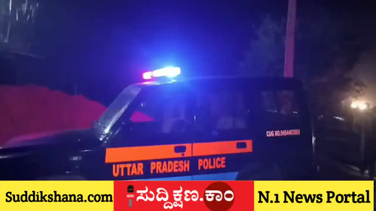 ಮಹಿಳೆ