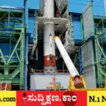 ISRO