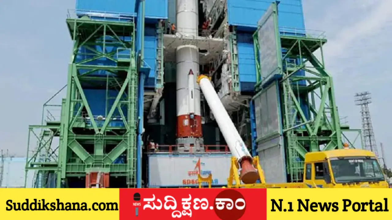 ISRO