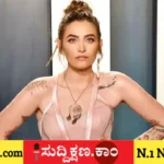 ಮೈಕೆಲ್ ಜಾಕ್ಸನ್