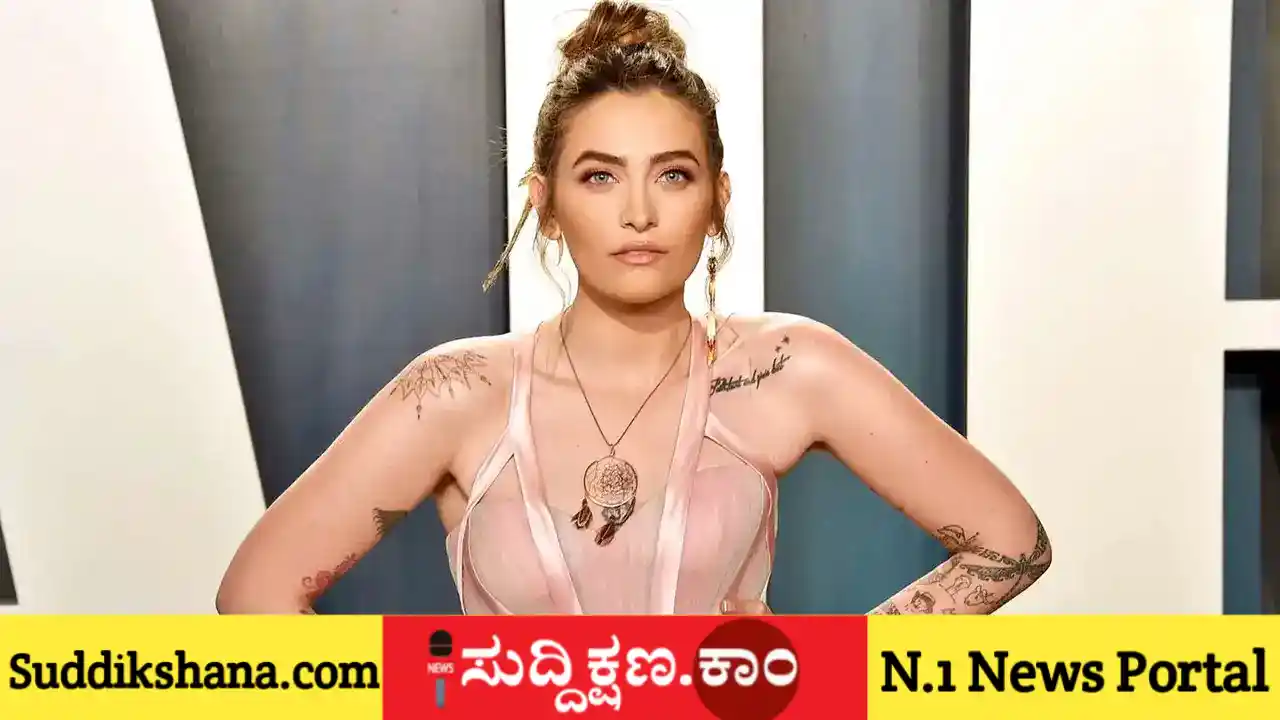 ಮೈಕೆಲ್ ಜಾಕ್ಸನ್