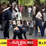 ಕಬ್ಬನ್ ಪಾರ್ಕ್‌