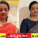 ಪ್ರಶಸ್ತಿ