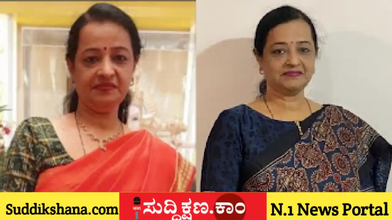 ಪ್ರಶಸ್ತಿ